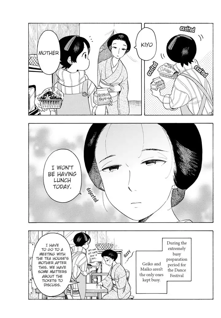 Maiko-san Chi no Makanai-san Chapter 60 7